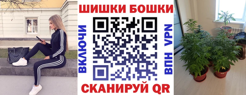 Наркота Болхов МАРИХУАНА  Вейп ТГК  ОМГ ОМГ маркетплейс  A-PVP  Гашиш  Меф мяу мяу  Cocaine 