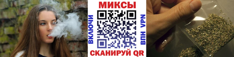 наркота  Болхов  БУТИРАТ GHB 
