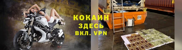 гашик Балабаново