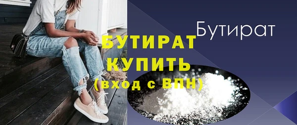 mix Балахна