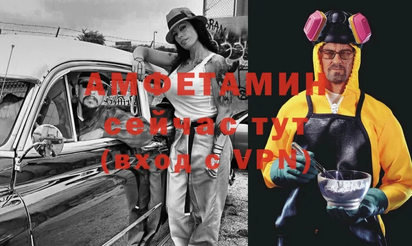 гашик Балабаново