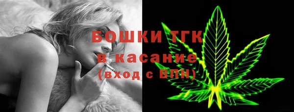 кристаллы Иннополис