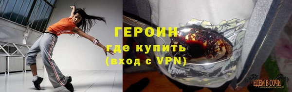 мефедрон Баксан