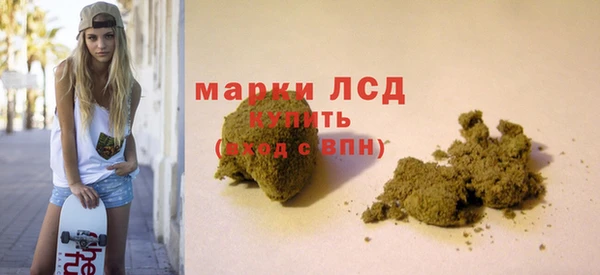 гашик Балабаново