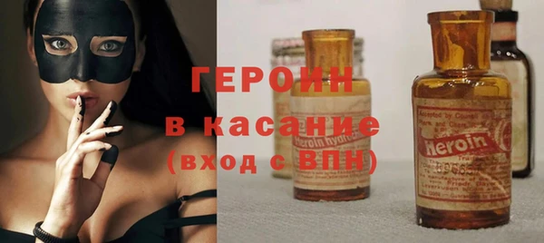 кокаин премиум Анива