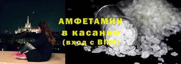 mix Балахна