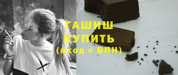 мефедрон Баксан