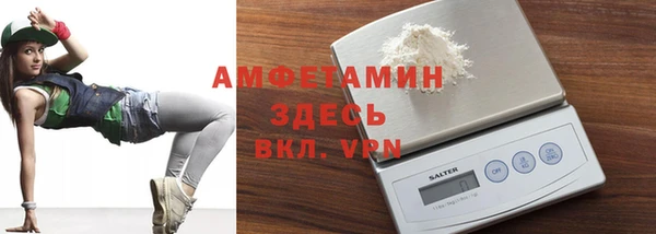 гашик Балабаново