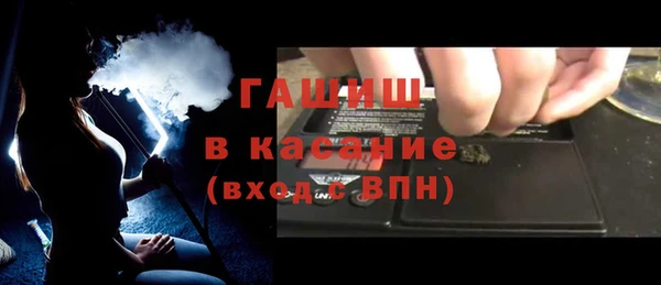 mix Балахна