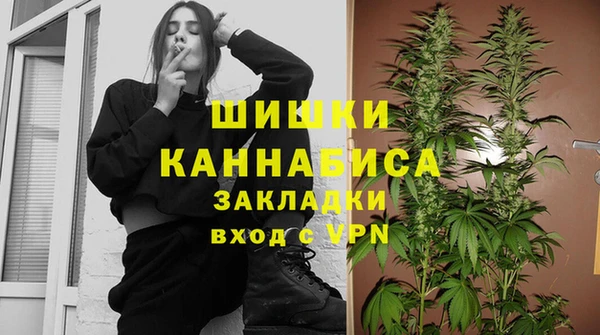 mix Балахна