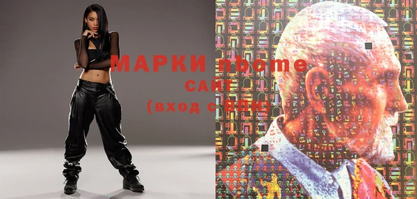 мефедрон Баксан