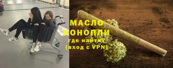 мефедрон Баксан