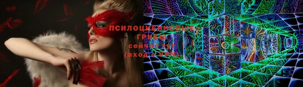 mix Балахна