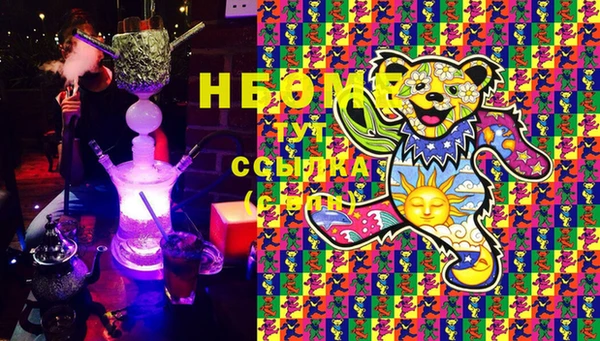 гашик Балабаново