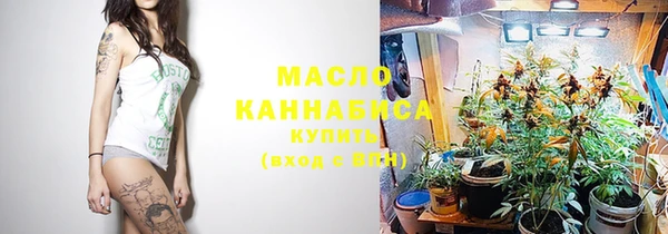 гашик Балабаново