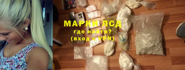 mix Балахна