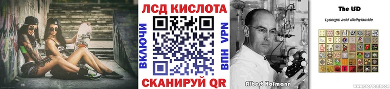Марки 25I-NBOMe 1,8мг  kraken зеркало  Болхов 